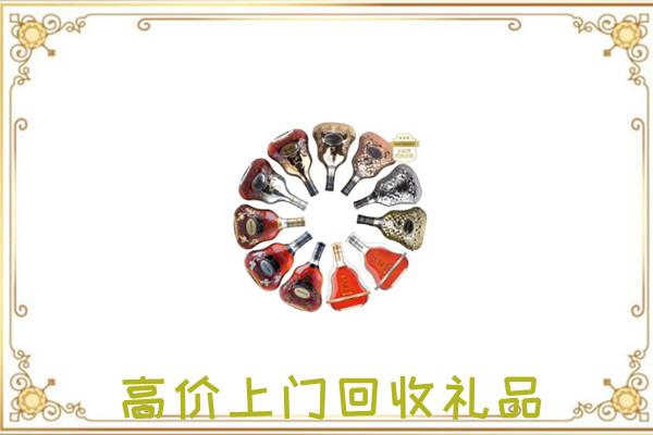 黔江周边回收XO