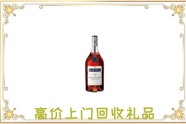 黔江附近回收马爹利