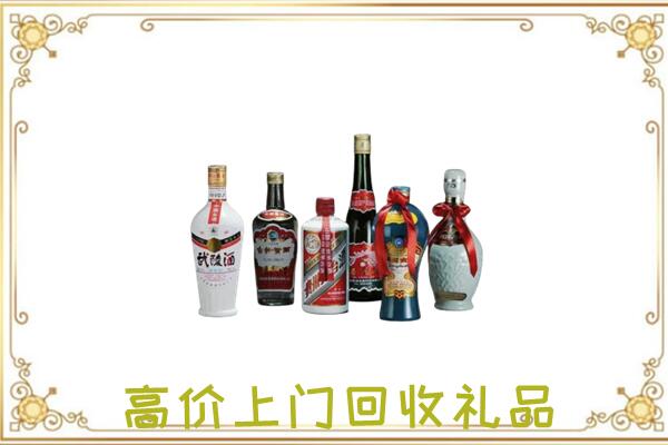 黔江附近回收名酒