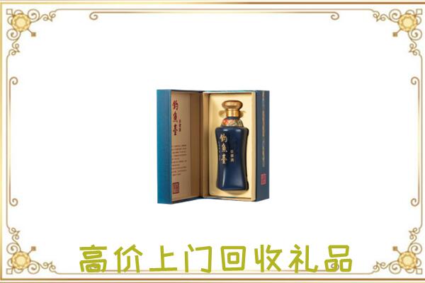 黔江回收钓鱼台