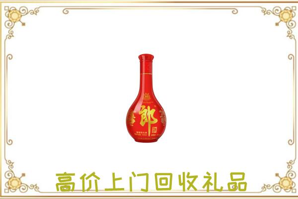 黔江附近回收红花郎