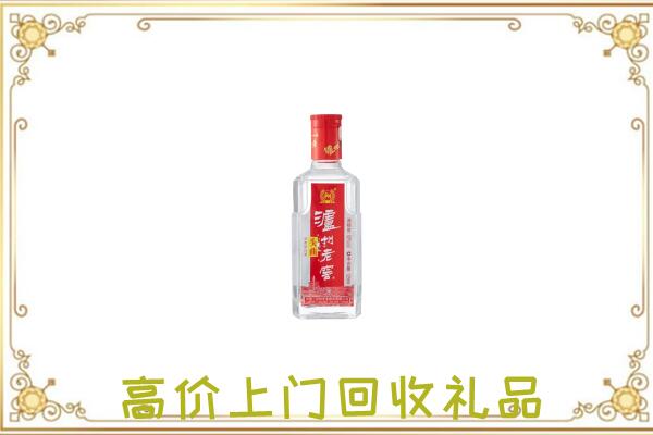黔江周边回收泸州老窖
