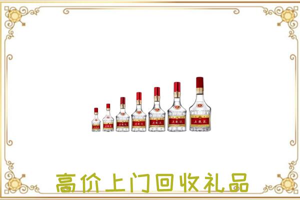黔江周边回收老酒